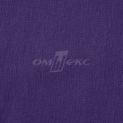 Трикотаж "Понто" 19-3810, 260 гр/м2, шир.150см, цвет т.фиолетовый - купить в Шахтах. Цена 829.36 руб.
