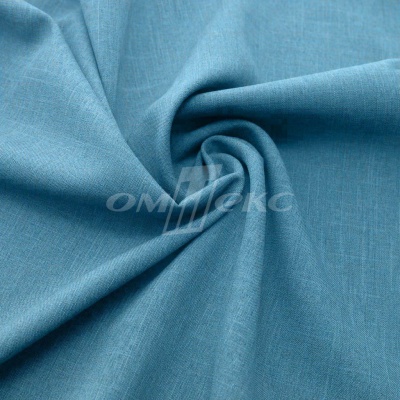 Ткань костюмная габардин Меланж,  цвет св. бирюза/6231А, 172 г/м2, шир. 150 - купить в Шахтах. Цена 296.19 руб.