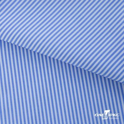 Ткань сорочечная Полоска Кенди, 115 г/м2, 58% пэ,42% хл, шир.150 см, цв.2-голубой, (арт.110) - купить в Шахтах. Цена 306.69 руб.