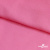 Ткань плательная Марсель 80% полиэстер 20% нейлон,125 гр/м2, шир. 150 см, цв. розовый - купить в Шахтах. Цена 460.18 руб.