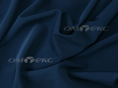 Ткань костюмная 25296 11299, 221 гр/м2, шир.150см, цвет т.синий - купить в Шахтах. Цена 