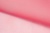 Капрон с утяжелителем 16-1434, 47 гр/м2, шир.300см, цвет 22/дым.розовый - купить в Шахтах. Цена 150.40 руб.
