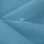 Ткань костюмная габардин Меланж,  цвет св. бирюза/6231А, 172 г/м2, шир. 150 - купить в Шахтах. Цена 296.19 руб.