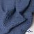 Ткань костюмная "Джинс", 345 г/м2, 100% хлопок, шир. 155 см, Цв. 2/ Dark  blue - купить в Шахтах. Цена 686 руб.