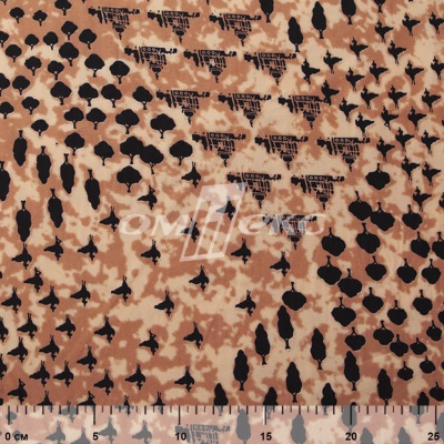 Плательная ткань "Софи" 12.2, 75 гр/м2, шир.150 см, принт этнический - купить в Шахтах. Цена 241.49 руб.