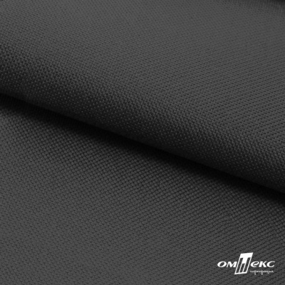 Текстильный материал Оксфорд 600D с покрытием PU, WR, 210 г/м2, т.серый 19-3906, шир. 150 см - купить в Шахтах. Цена 275.36 руб.
