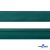 Косая бейка атласная "Омтекс" 15 мм х 132 м, цв. 140 изумруд - купить в Шахтах. Цена: 225.81 руб.