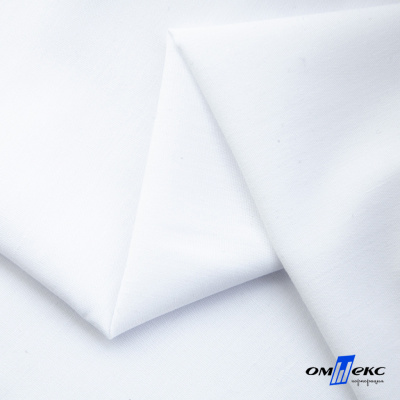 Ткань сорочечная  Вита 80% пэ/20% хл, 115 гр/м, шир. 150 см - белый - купить в Шахтах. Цена 170.90 руб.