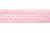 Тесьма кружевная 0621-1669, шир. 20 мм/уп. 20+/-1 м, цвет 096-розовый - купить в Шахтах. Цена: 673.91 руб.