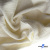 Ткань Муслин, 100% хлопок, 125 гр/м2, шир. 135 см (16) цв.молочно белый - купить в Шахтах. Цена 337.25 руб.