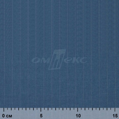 Костюмная ткань "Жаклин", 188 гр/м2, шир. 150 см, цвет серо-голубой - купить в Шахтах. Цена 426.49 руб.