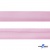 Косая бейка атласная "Омтекс" 15 мм х 132 м, цв. 044 розовый - купить в Шахтах. Цена: 225.81 руб.