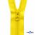 Спиральная молния Т5 131, 80 см, автомат, цвет жёлтый - купить в Шахтах. Цена: 16.61 руб.
