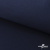 Ткань смесовая для спецодежды "Униформ" 19-3921, 190 гр/м2, шир.150 см, цвет т.синий - купить в Шахтах. Цена 119.80 руб.