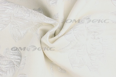Портьерная ткань Парча 5065, 280 см (С2-молочный) - купить в Шахтах. Цена 987.54 руб.