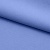 Костюмная ткань с вискозой "Бэлла" 17-4023, 290 гр/м2, шир.150см, цвет лазурь - купить в Шахтах. Цена 664.50 руб.