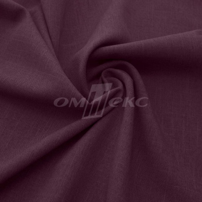 Ткань костюмная габардин Меланж,  цвет вишня/6207В, 172 г/м2, шир. 150 - купить в Шахтах. Цена 296.19 руб.