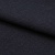 Ткань костюмная 25388 2009, 207 гр/м2, шир.150см, цвет т.синий - купить в Шахтах. Цена 353.07 руб.