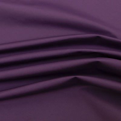 Курточная ткань Дюэл (дюспо) 19-3640, PU/WR/Milky, 80 гр/м2, шир.150см, цвет фиолет - купить в Шахтах. Цена 166.79 руб.