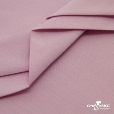 Ткань сорочечная стрейч 13-2805, 115 гр/м2, шир.150см, цвет розовый - купить в Шахтах. Цена 307.75 руб.