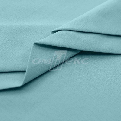 Сорочечная ткань "Ассет" 14-4816, 120 гр/м2, шир.150см, цвет ментол - купить в Шахтах. Цена 248.87 руб.
