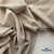 Ткань сорочечная Илер 100%полиэстр, 120 г/м2 ш.150 см, цв. бежевый - купить в Шахтах. Цена 290.24 руб.