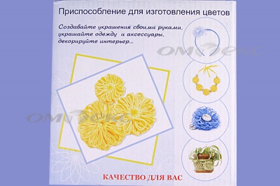 Приспособление для изготовления цветов WIN-02 - купить в Шахтах. Цена: 545.94 руб.