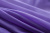Портьерный капрон 19-3748, 47 гр/м2, шир.300см, цвет фиолетовый - купить в Шахтах. Цена 137.27 руб.