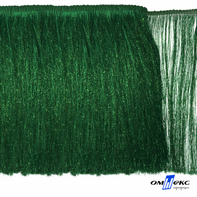 Бахрома с люрексом шир. 20 см, (упак.10 ярд), цв. МН274 - зеленый - купить в Шахтах. Цена: 750.01 руб.