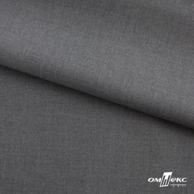 Ткань костюмная "Остин" 80% P, 20% R, 230 (+/-10) г/м2, шир.145 (+/-2) см,, цв 68 - серый  - купить в Шахтах. Цена 380.25 руб.