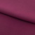 Костюмная ткань "Элис" 19-2024, 200 гр/м2, шир.150см, цвет бордо - купить в Шахтах. Цена 303.10 руб.