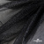 Сетка Фатин Глитер, 18 (+/-5) гр/м2, шир.155 см, цвет черный - купить в Шахтах. Цена 157.78 руб.