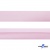 Косая бейка атласная "Омтекс" 15 мм х 132 м, цв. 212 светло-розовый - купить в Шахтах. Цена: 225.81 руб.