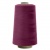 Швейные нитки (армированные) 28S/2, нам. 2 500 м, цвет 478 - купить в Шахтах. Цена: 148.95 руб.