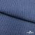 Ткань костюмная "Джинс", 345 г/м2, 100% хлопок, шир. 155 см, Цв. 2/ Dark  blue - купить в Шахтах. Цена 686 руб.