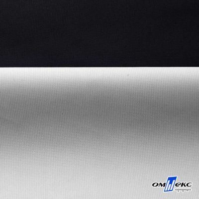 Текстильный материал " Ditto", мембрана покрытие 3000/3000, 130 г/м2, цв.- черный - купить в Шахтах. Цена 328.53 руб.