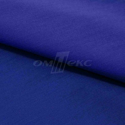 Сорочечная ткань "Ассет" 19-3952, 120 гр/м2, шир.150см, цвет электрик - купить в Шахтах. Цена 251.41 руб.