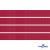 Репсовая лента 018, шир. 6 мм/уп. 50+/-1 м, цвет бордо - купить в Шахтах. Цена: 87.54 руб.
