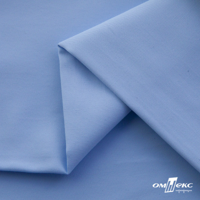 Ткань сорочечная Альто, 115 г/м2, 58% пэ,42% хл,окрашенный, шир.150 см, цв. 3-голубой  (арт.101)  - купить в Шахтах. Цена 306.69 руб.