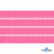 Репсовая лента 011, шир. 6 мм/уп. 50+/-1 м, цвет розовый - купить в Шахтах. Цена: 87.54 руб.