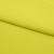 Бифлекс плотный col.911, 210 гр/м2, шир.150см, цвет жёлтый - купить в Шахтах. Цена 653.26 руб.