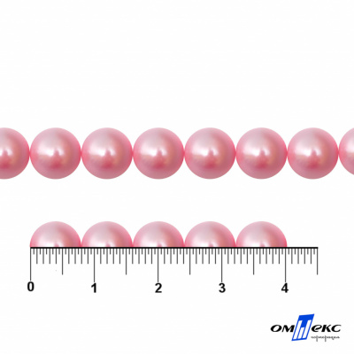0404-5146А-Полубусины пластиковые круглые "ОмТекс", 8 мм, (уп.50гр=365+/-3шт), цв.101-св.розовый - купить в Шахтах. Цена: 63.46 руб.