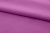 Ткань сорочечная стрейч 18-3224, 115 гр/м2, шир.150см, цвет фиолетовый - купить в Шахтах. Цена 282.16 руб.