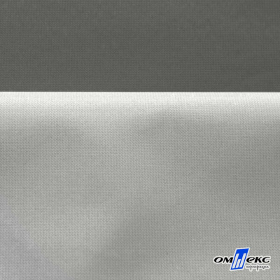 Мембранная ткань "Ditto" 18-0403, PU/WR, 130 гр/м2, шир.150см, цвет серый - купить в Шахтах. Цена 311.06 руб.