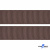 Репсовая лента 005, шир. 25 мм/уп. 50+/-1 м, цвет коричневый - купить в Шахтах. Цена: 298.75 руб.