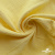 Ткань Муслин, 100% хлопок, 125 гр/м2, шир. 135 см (12-0824) цв.лимон нюд - купить в Шахтах. Цена 337.25 руб.