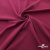 Плательная ткань "Невада" 19-2030, 120 гр/м2, шир.150 см, цвет бордо - купить в Шахтах. Цена 205.73 руб.