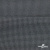 Ткань костюмная "Ники", 98%P 2%S, 217 г/м2 ш.150 см, цв-серый - купить в Шахтах. Цена 350.74 руб.