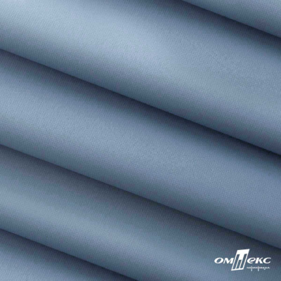 Текстильный материал " Ditto", мембрана покрытие 5000/5000, 130 г/м2, цв.16-4010 серо-голубой - купить в Шахтах. Цена 307.92 руб.