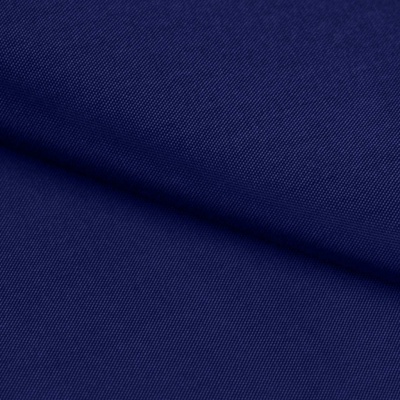 Ткань подкладочная Таффета 19-4027, антист., 54 гр/м2, шир.150см, цвет т.синий - купить в Шахтах. Цена 66.20 руб.